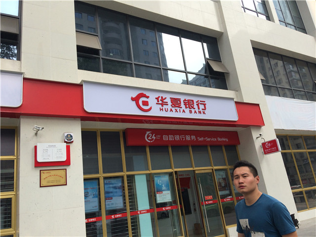 奔流標(biāo)識(shí)店招店牌